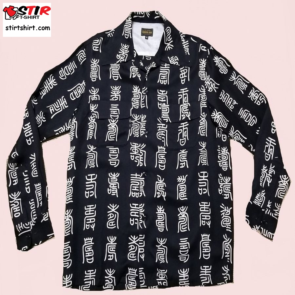 1950S Rayon Rockabilly Shirt Chinese Characters Groovin High Japan Medium Nwt