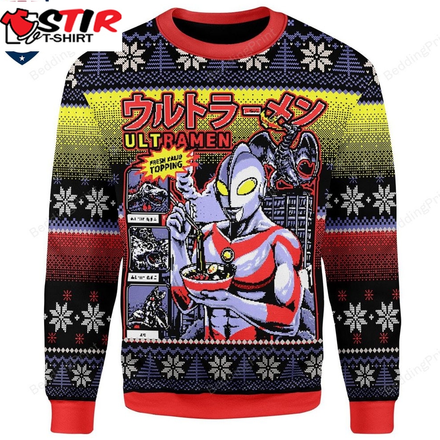 Hot Ultraman Ultramen Ugly Christmas Sweater