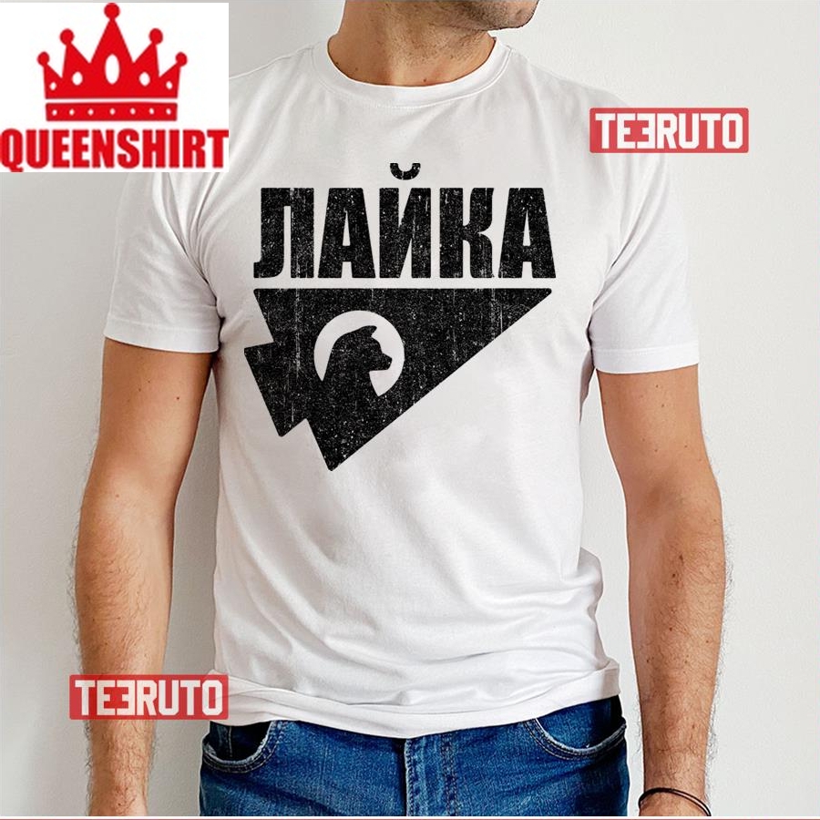 Kate Bishop Laika Russian Hawkeye Unisex T Shirt