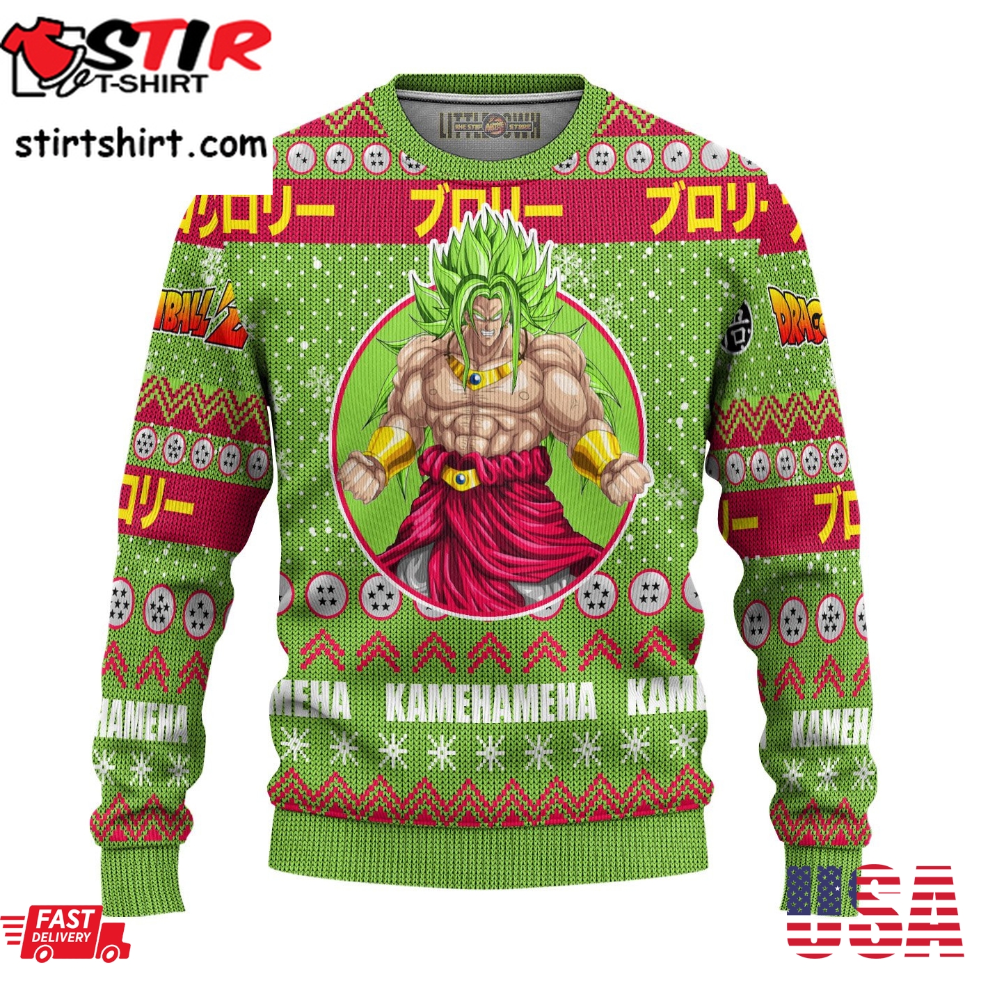 Broly And Hoodie Dragon Ball Z Ugly Sweater