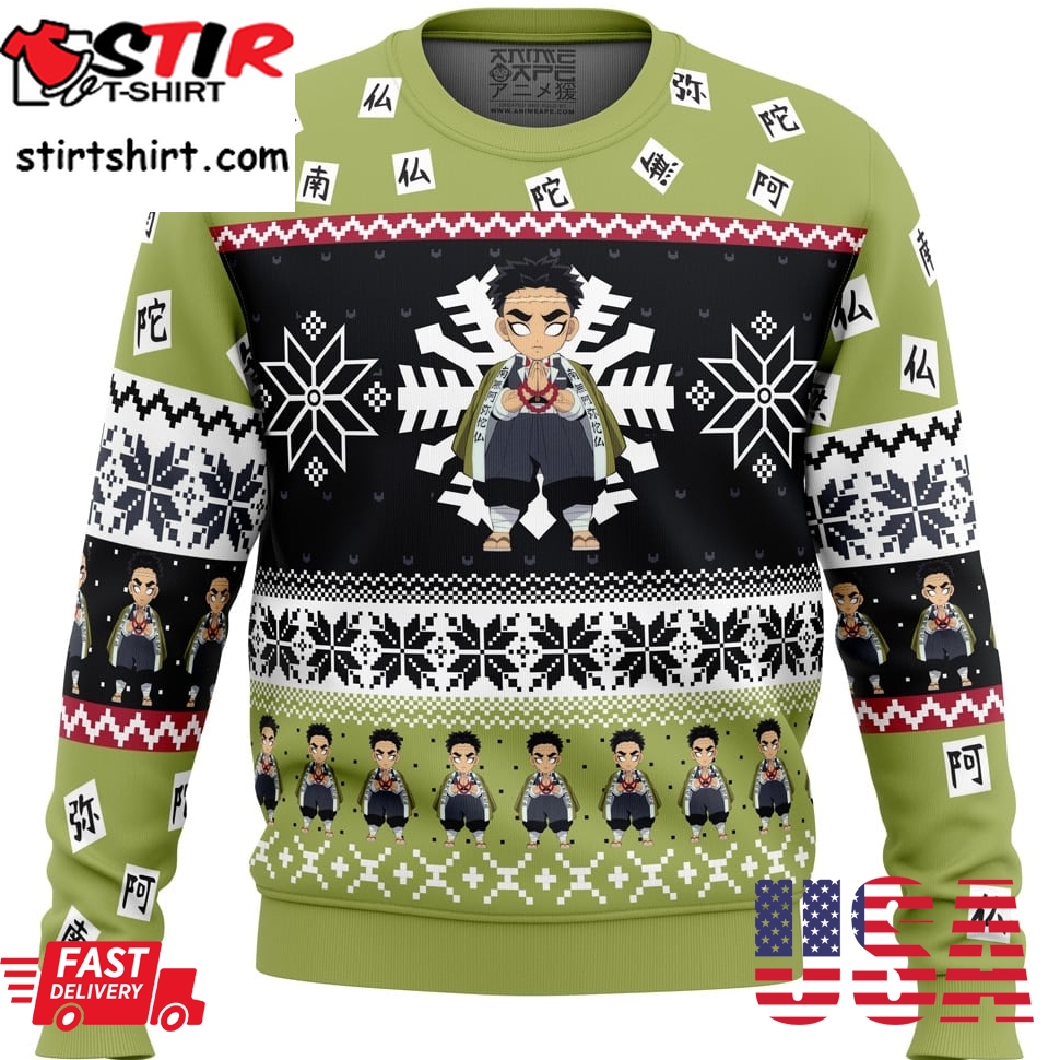 Chibi Christmas Gyomei Himejima Demon Slayer Ugly Christmas Sweater
