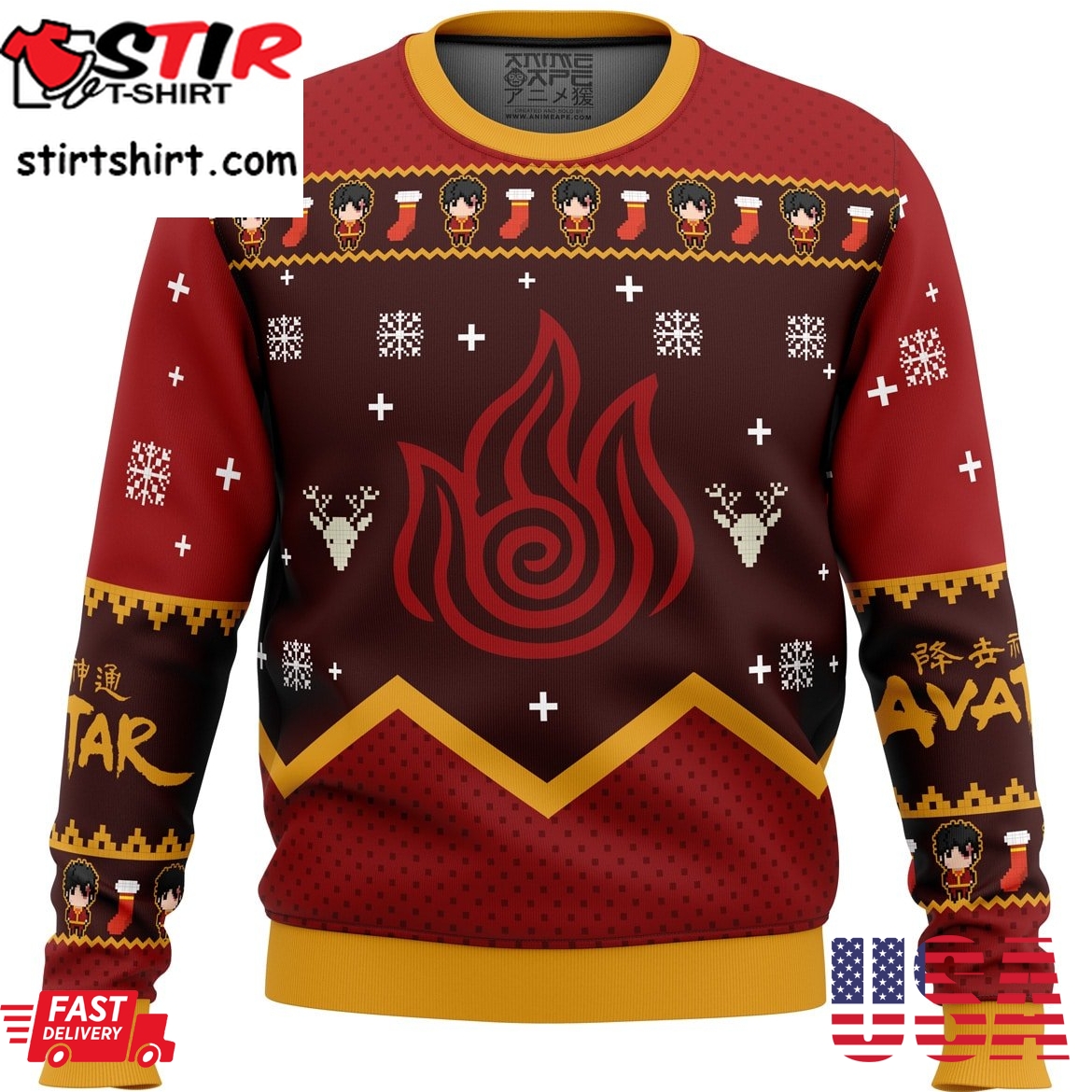 Firebenders Fire Nation Avatar Ugly Christmas Sweater