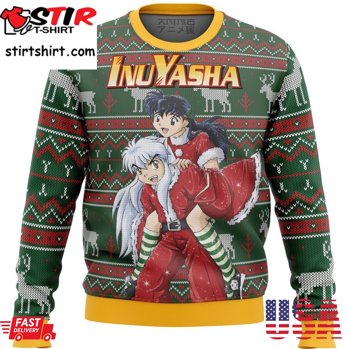 Inuyasha Alt Ugly Sweater