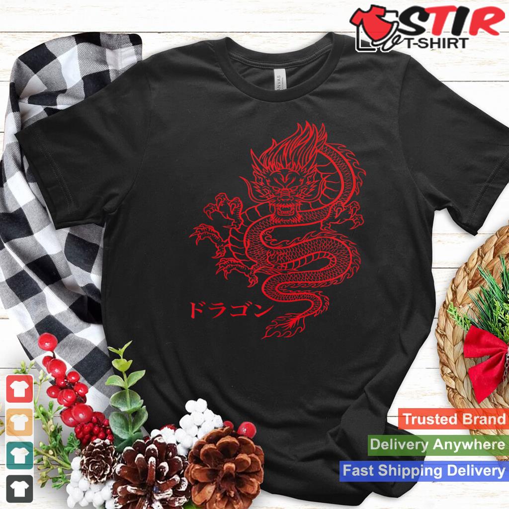 Dragon With Japanese Characters Kanji Aesthetic