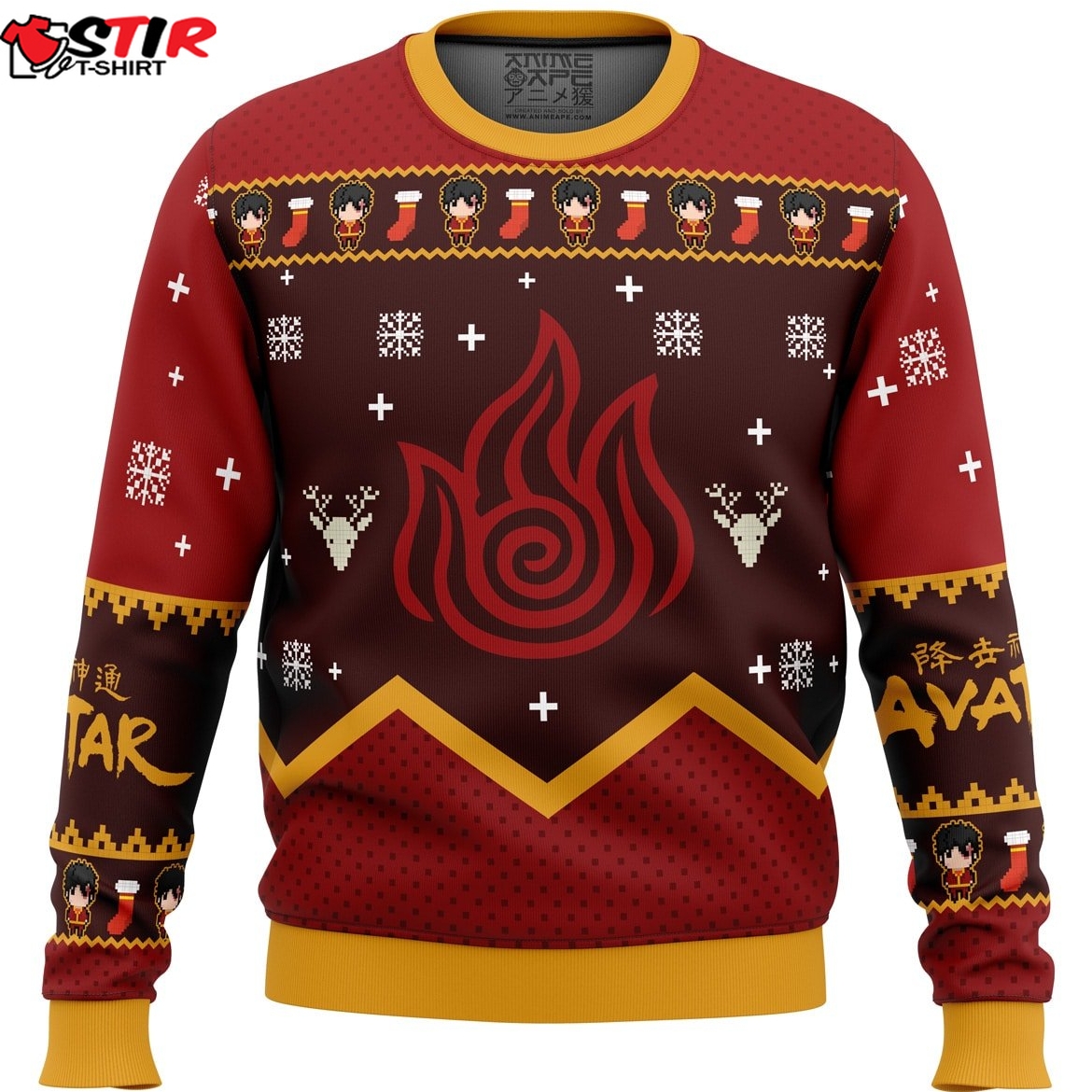 Firebenders Fire Nation Avatar Ugly Christmas Sweater Stirtshirt