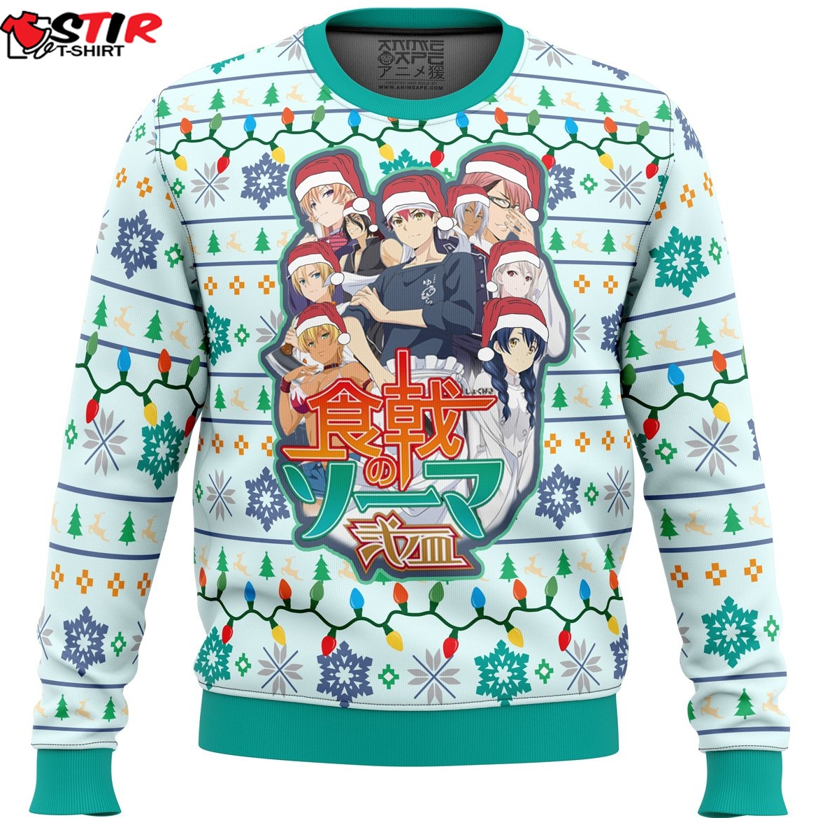 Food Wars Fight To Conquer Ugly Christmas Sweater Stirtshirt