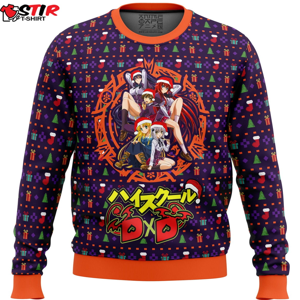 High School Dxd Dreaming His Own Harem Ugly Christmas Sweater Stirtshirt