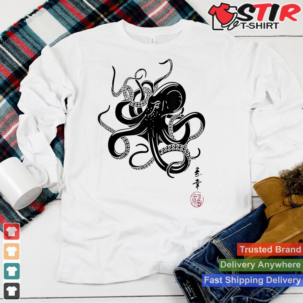 Octopus Japanese Shirt Hoodie Sweater Long Sleeve