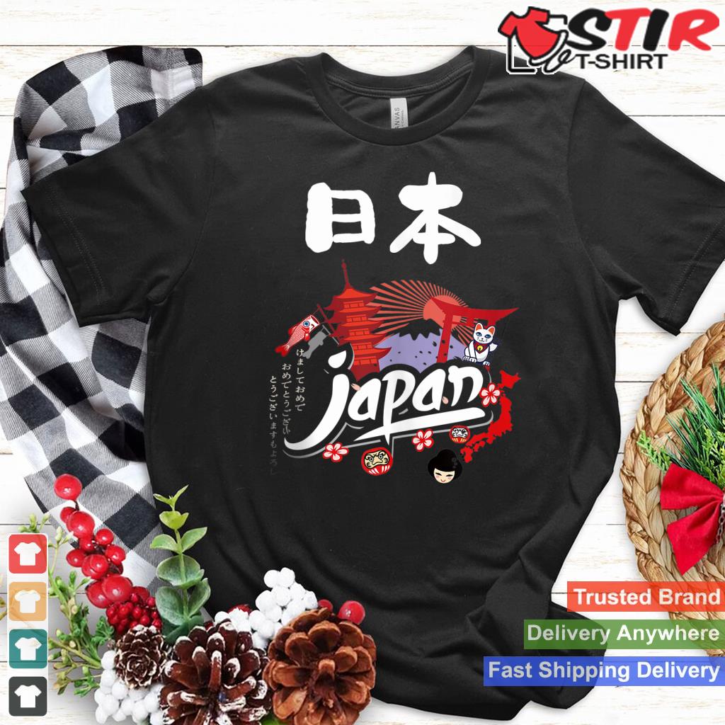 Original Japanese Keepsake For Girls, Boys, Teenagers And Fans Of Japan Tank Top_1 Shirt Hoodie Sweater Long Sleeve