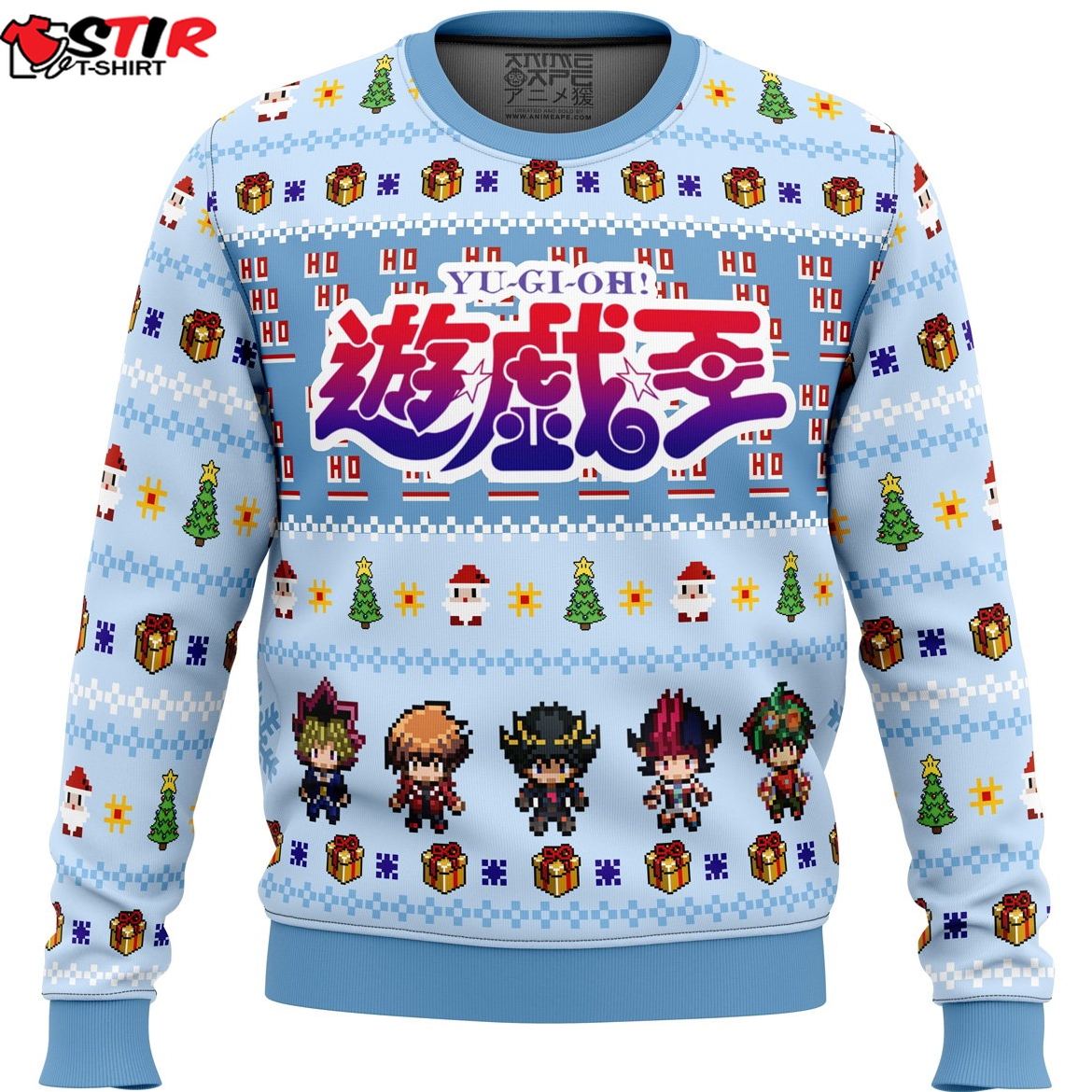 Yugioh Character Sprites Ugly Christmas Sweater Stirtshirt